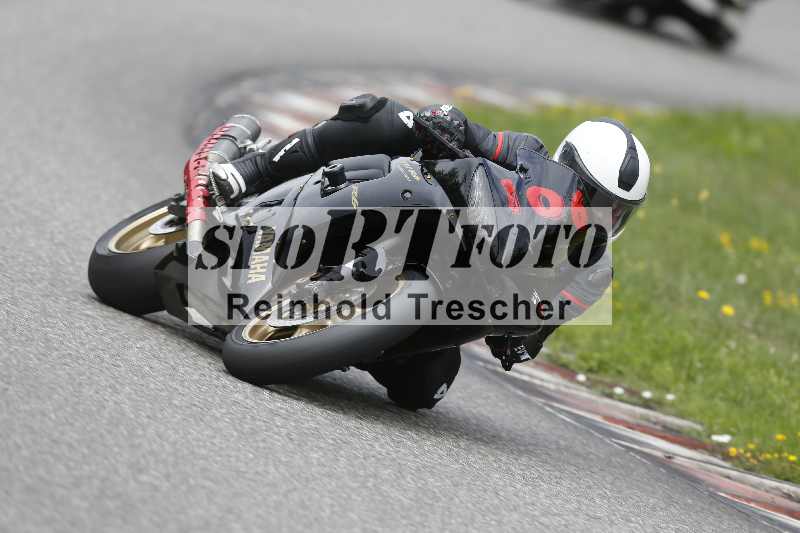/34 25.07.2025 Speer Racing ADR/Gruppe rot/106